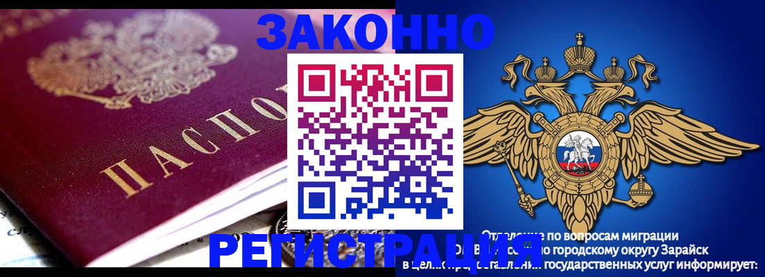 найти адрес прописки в Камчатской области
